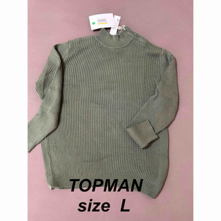 トップマン(TOPMAN)のTOPMAN ニットセーター　 size L(ニット/セーター)