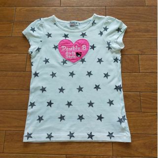 DOUBLE.B - ミキハウス ダブルb 長袖Tシャツ 2枚セット 100cm 新品未 ...