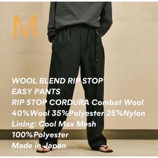 WOOL BLEND RIP STOP EASY PANTS (navy)