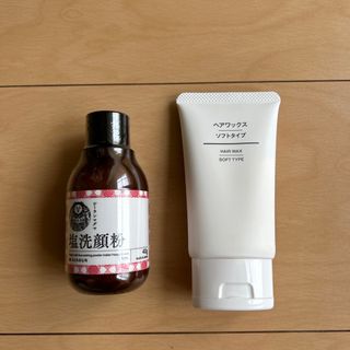 シーラン マグマ塩洗顔粉＆無印良品 ヘアワックス(洗顔料)