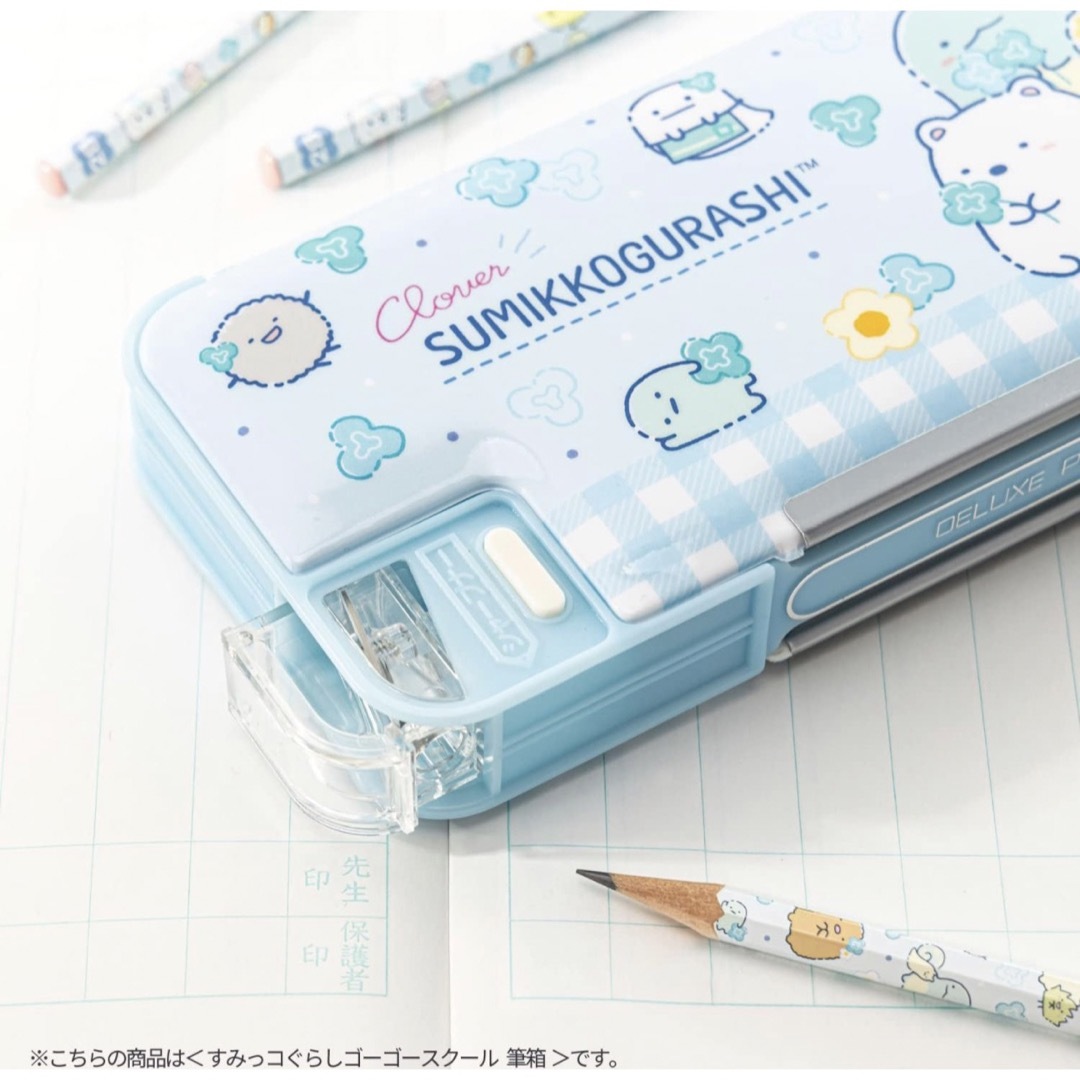 すみっこぐらし　筆箱　& 鉛筆2B 6本セット　新品