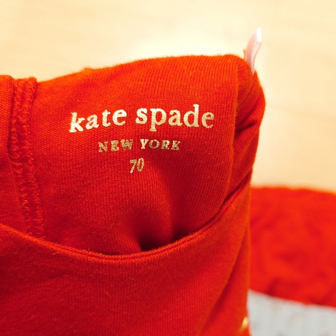 NARUMIYA INTERNATIONAL(ナルミヤ インターナショナル)の値下げ　kate spade new york　チュニック＆ブルマセット キッズ/ベビー/マタニティのベビー服(~85cm)(ワンピース)の商品写真