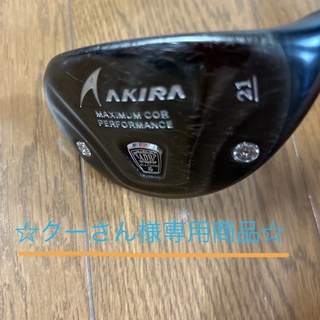 アキラプロダクツ ゴルフの通販 85点 | AKIRA PRODUCTSのスポーツ