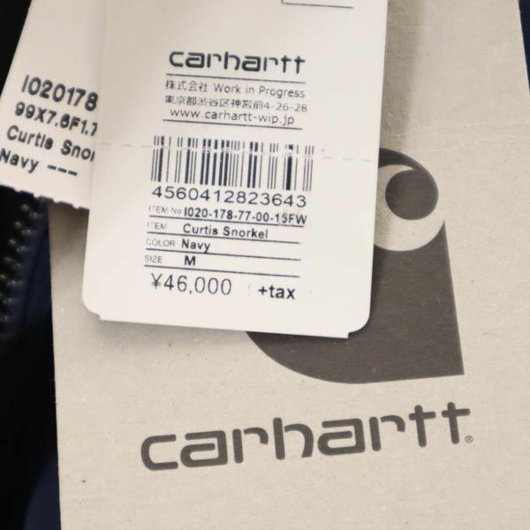 carhartt(カーハート)のカーハート カーティス シュノーケル パーカー 中綿ジャケット M ネイビー Carhartt CURTIS SNORKEL メンズ 古着 【231112】 メンズのジャケット/アウター(ダウンジャケット)の商品写真