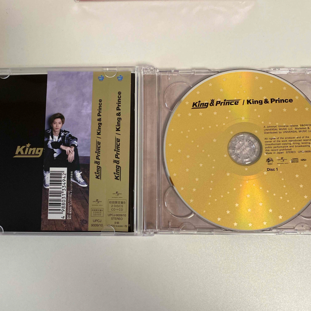 King & Prince(キングアンドプリンス)のKing & Prince（初回限定盤B） エンタメ/ホビーのCD(ポップス/ロック(邦楽))の商品写真