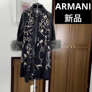 Giorgio Armani - ジョルジオアルマーニ 長方形 ストール スカーフ ...