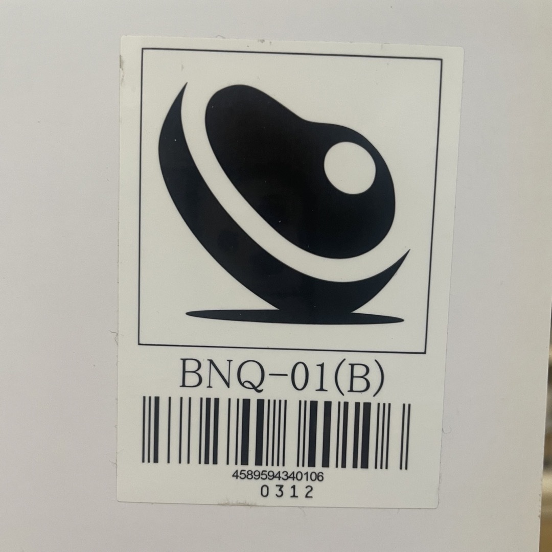 ボニークBNQ-01（B）