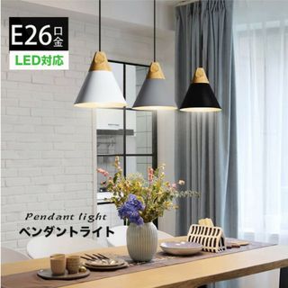 unico(ライト/照明/LED)のフリマアイテム一覧 unico(ライト/照明/LED)のフリマアイテム一覧