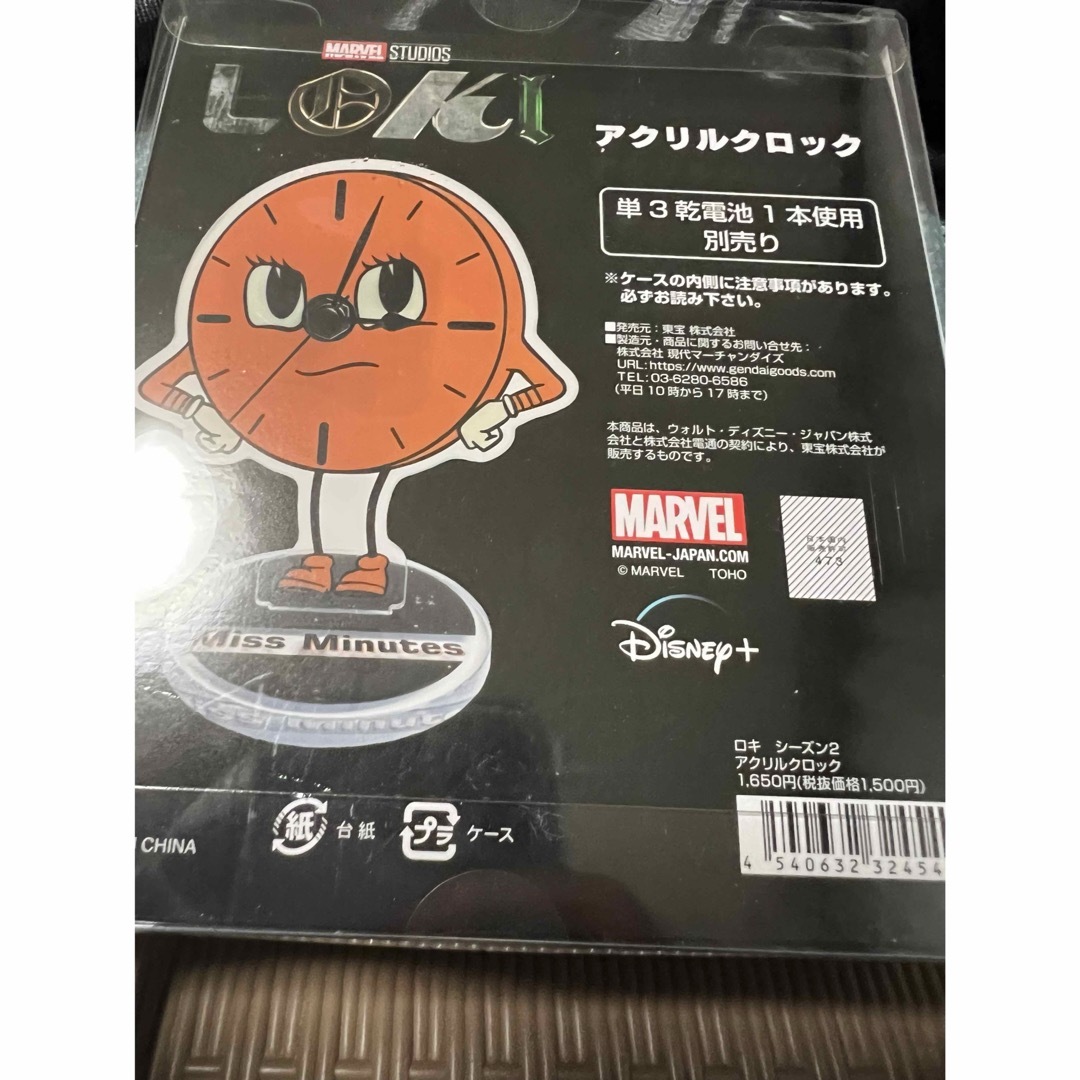 Disney - マーベル Disney+ ドラマ ロキ ミス・ミニッツ Disney - マーベル Disney+ ドラマ ロキ ミス・ミニッツ
