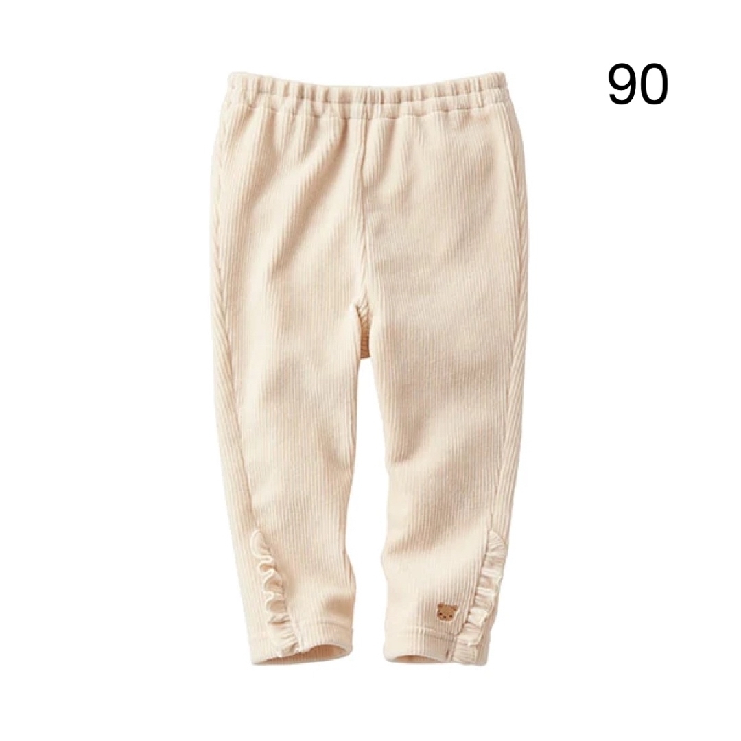 familiar パンツ 90