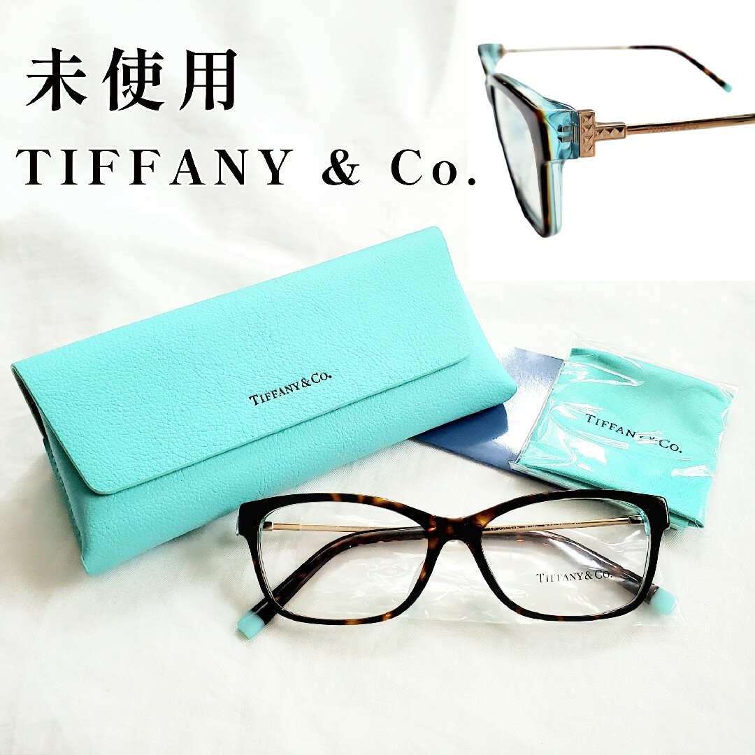 発送ゆうパケットプラスTIFFANY&Co. TF2204-F メガネフレーム ティファニー べっ甲柄