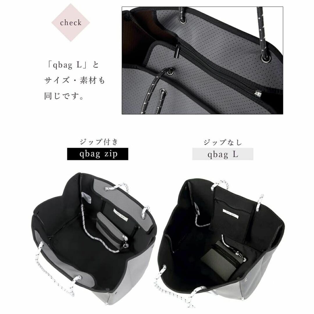 [qbag paris] ジップ付 Lサイズ ショルダーバッグ ネオプレーン ト