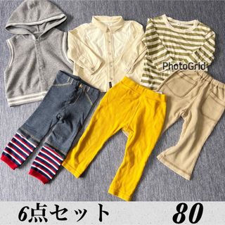 コムサイズム(COMME CA ISM)の6点セット♥️キッズ♥️長袖♥️長ズボン♥️80(パンツ)