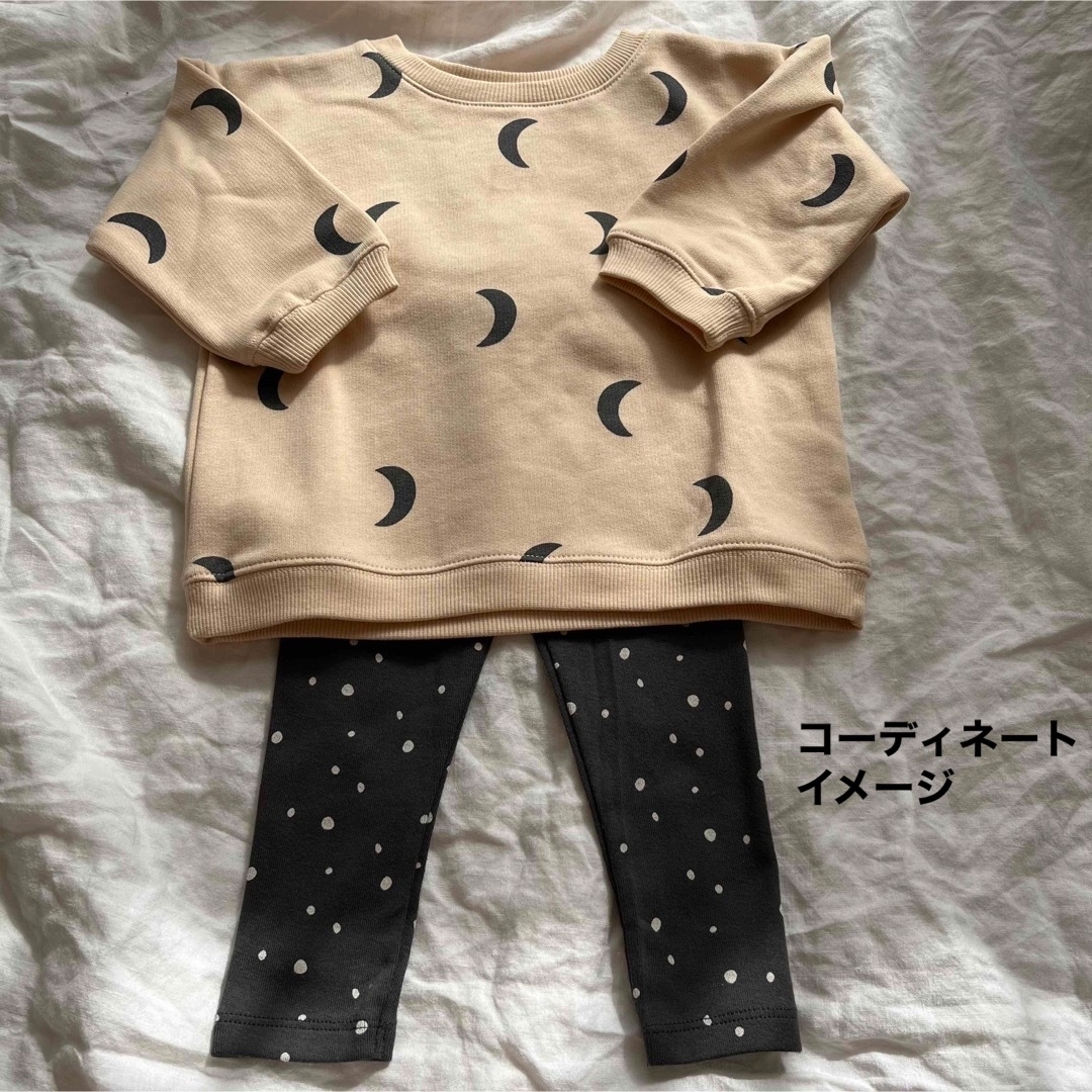 こども ビームス(コドモビームス)のSALE【新品】organic zoo 上下セット　6-12m キッズ/ベビー/マタニティのベビー服(~85cm)(トレーナー)の商品写真