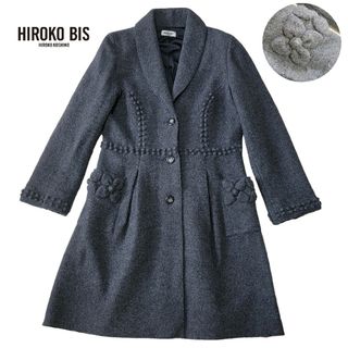 SALE【超美品】HIROKO BIS ロングコート (11号)