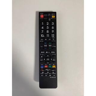 アクオス(AQUOS)のSHARP AQUOS TVリモコン(テレビ)