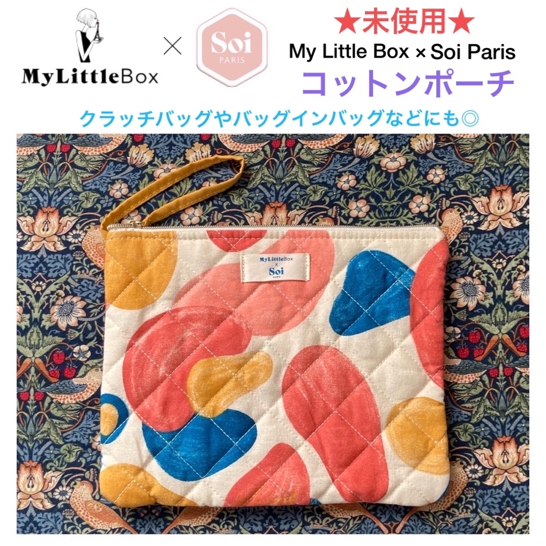 未使用 My Little Box × Soi Paris コットンポーチ レディースのファッション小物(ポーチ)の商品写真