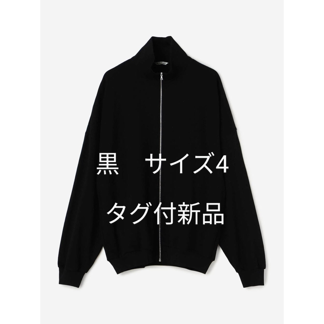 AURALEE(オーラリー)のSUPER HIGH GAUGE SWEAT ZIP BLOUSON MEN メンズのトップス(スウェット)の商品写真