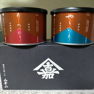 ヤマモトヤマ(山本山)の山本山 海苔 （あじつけのり・やきのり）2缶(乾物)