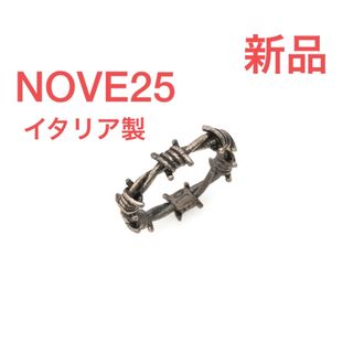 新品　NOVE25  リング　指輪　シルバー925  イタリア製(リング(指輪))