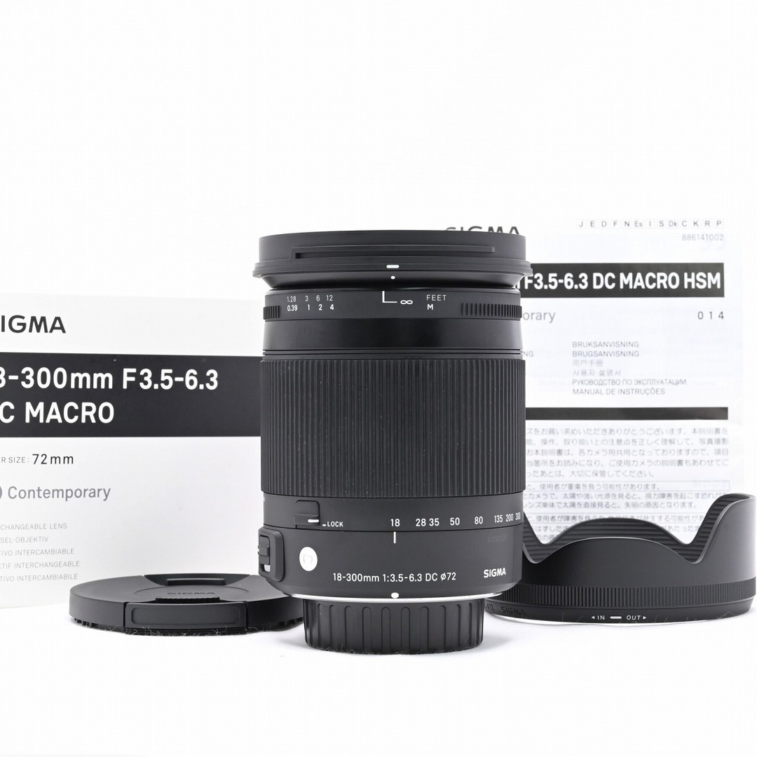 SIGMA 18-300mm F3.5-6.3 DC MACRO OS HSM