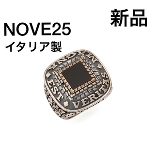 新品　NOVE25  ストーンリング　指輪　シルバー925  イタリア製(リング(指輪))