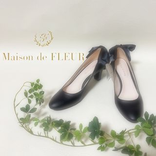 メゾンドフルール(Maison de FLEUR)の🖤メゾンドフルール🖤　パンプス　リボン　ブラック(ハイヒール/パンプス)