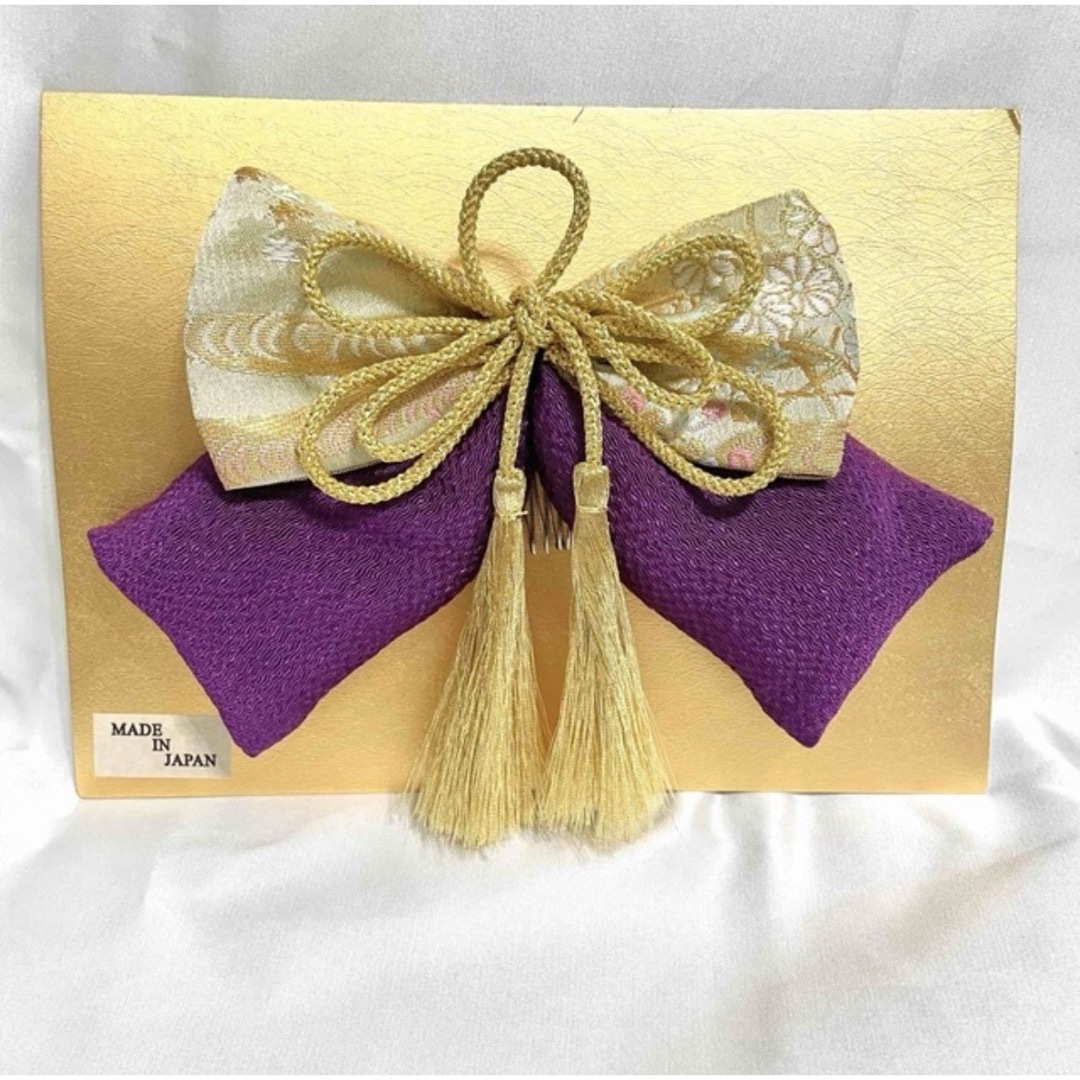 髪飾り リボン 紫色 パープル 金色 房紐飾り 金襴緞子 縮緬 ちりめん　卒業式 レディースの水着/浴衣(和装小物)の商品写真