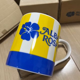 アルバローザ(ALBA ROSA)の未使用　アルバローザ　マグカップ　定番　ブルー✖︎イエロー(グラス/カップ)