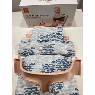 ストッケ(Stokke)の【専用】ストッケ　トリップトラップ　備品　セリーヌピンク(その他)