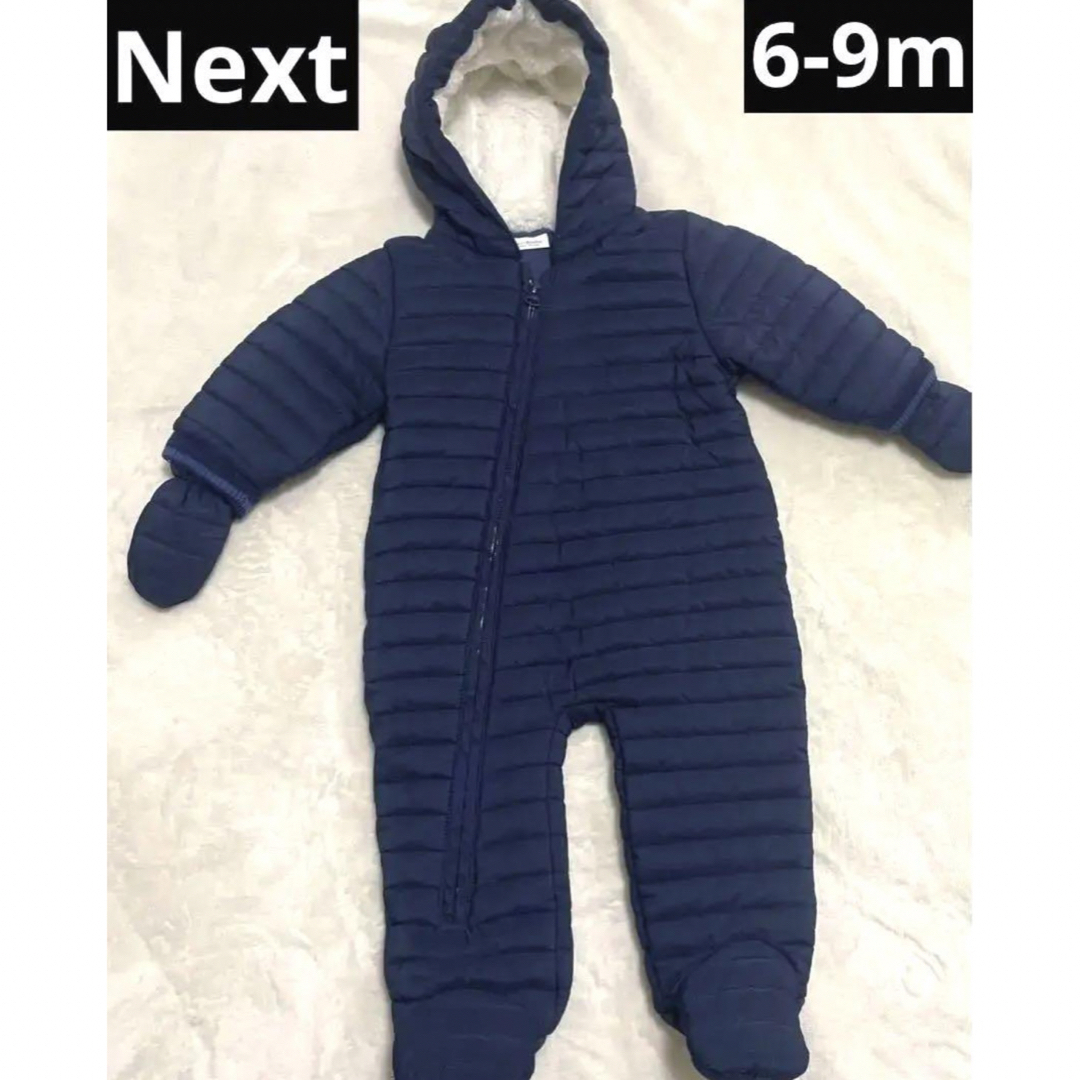 NEXT(ネクスト)のNEXT BABYベビー　ジャンプスーツ　カバーオール キッズ/ベビー/マタニティのベビー服(~85cm)(カバーオール)の商品写真