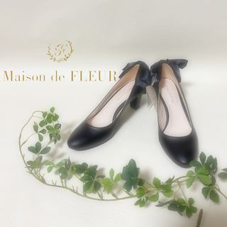 メゾンドフルール(Maison de FLEUR)の🖤メゾンドフルール🖤　パンプス　リボン　ブラック(ハイヒール/パンプス)