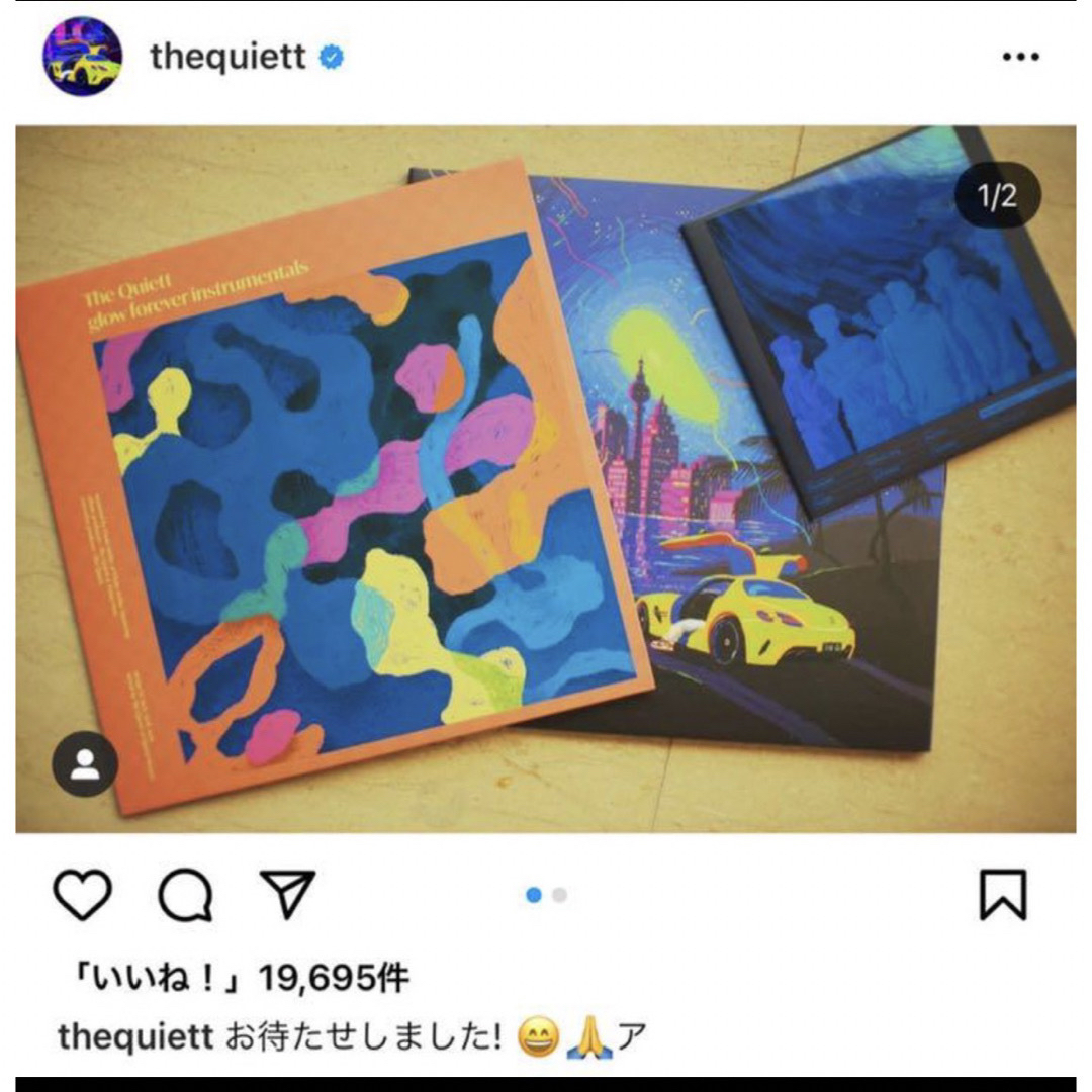 The Quiett LP レコード 3枚セット