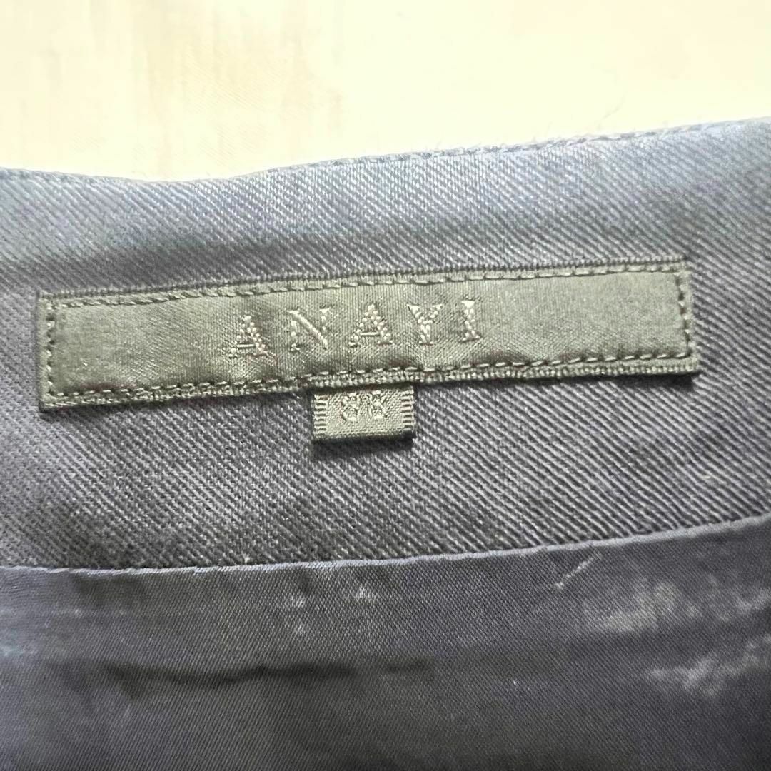 【美品】ANAYI ツイードセットアップ ジャケット スカート 36 38