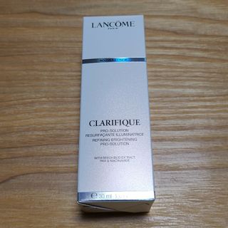 ランコム(LANCOME)のLANCOME クラリフィック ブライトニング セラム〈美白美容液〉(美容液)