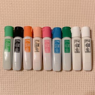 ペンテル(ぺんてる)のぺんてる エフ水彩 絵の具　8色9本セット(絵の具/ポスターカラー)