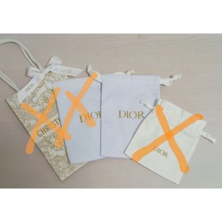 クリスチャンディオール(Christian Dior)のディオール　巾着　②　ノベルティ　ホリデー2023(ポーチ)