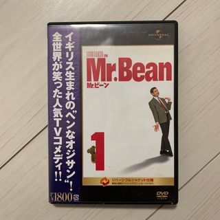 Mr．ビーン　Vol．1 DVD(舞台/ミュージカル)