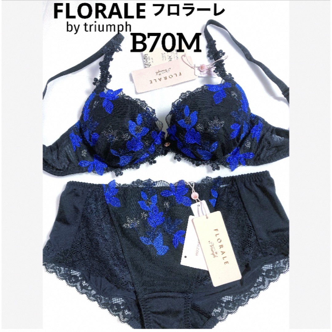 【新品タグ付】FLORALEフロラーレビオラ・B70M（定価¥13,310）M014ブラックショーツ