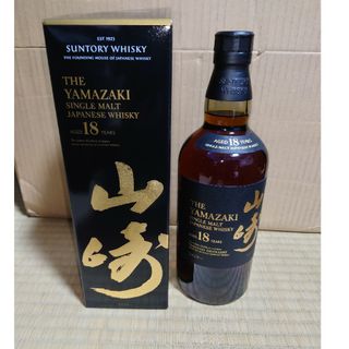 山崎18年(焼酎)