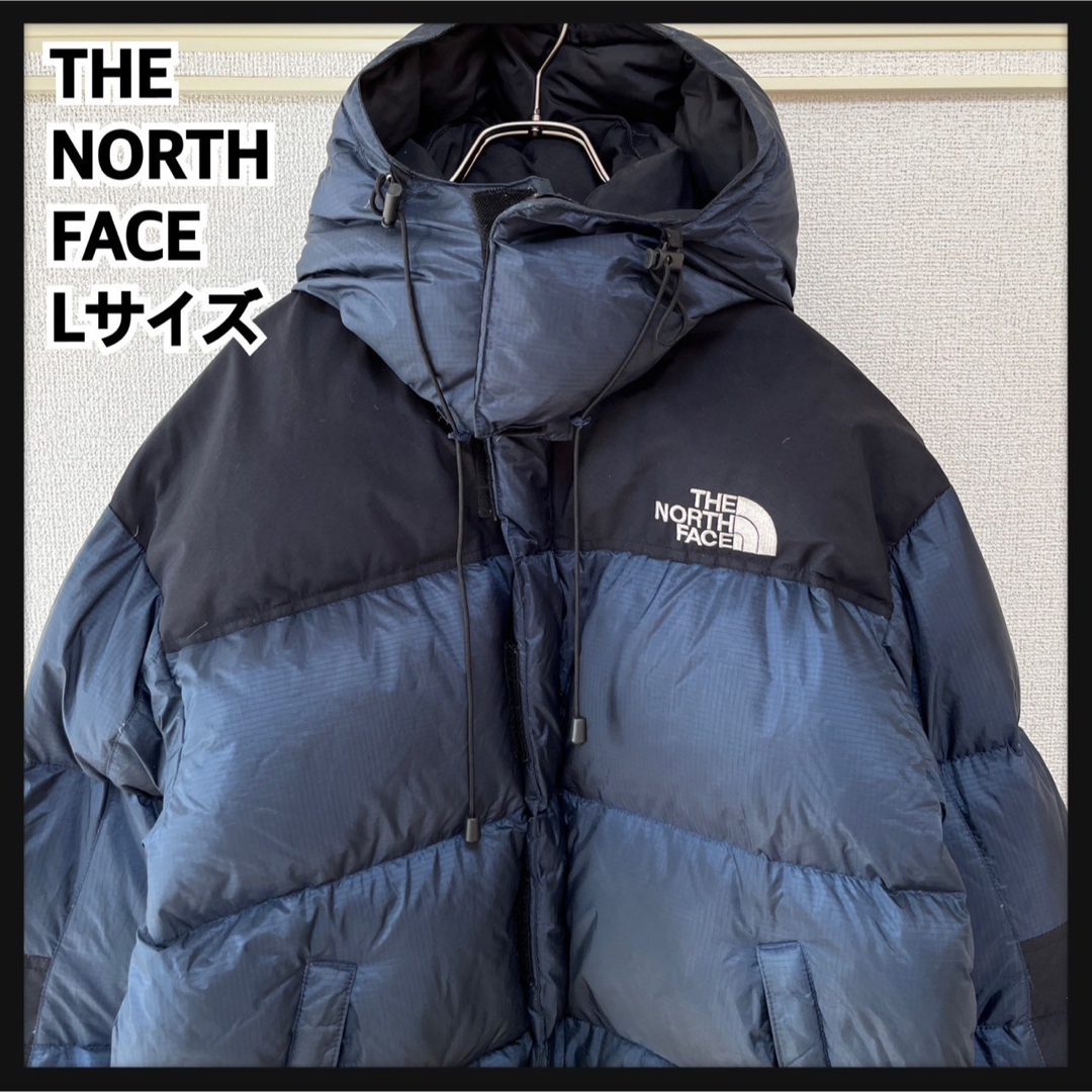 THE NORTH FACE - ノースフェイス】ダウンジャケット バルトロ700 紺色