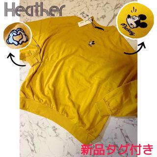 ヘザー(heather)のheather×ディズニー　コラボ♡ スウェット　トレーナー(トレーナー/スウェット)