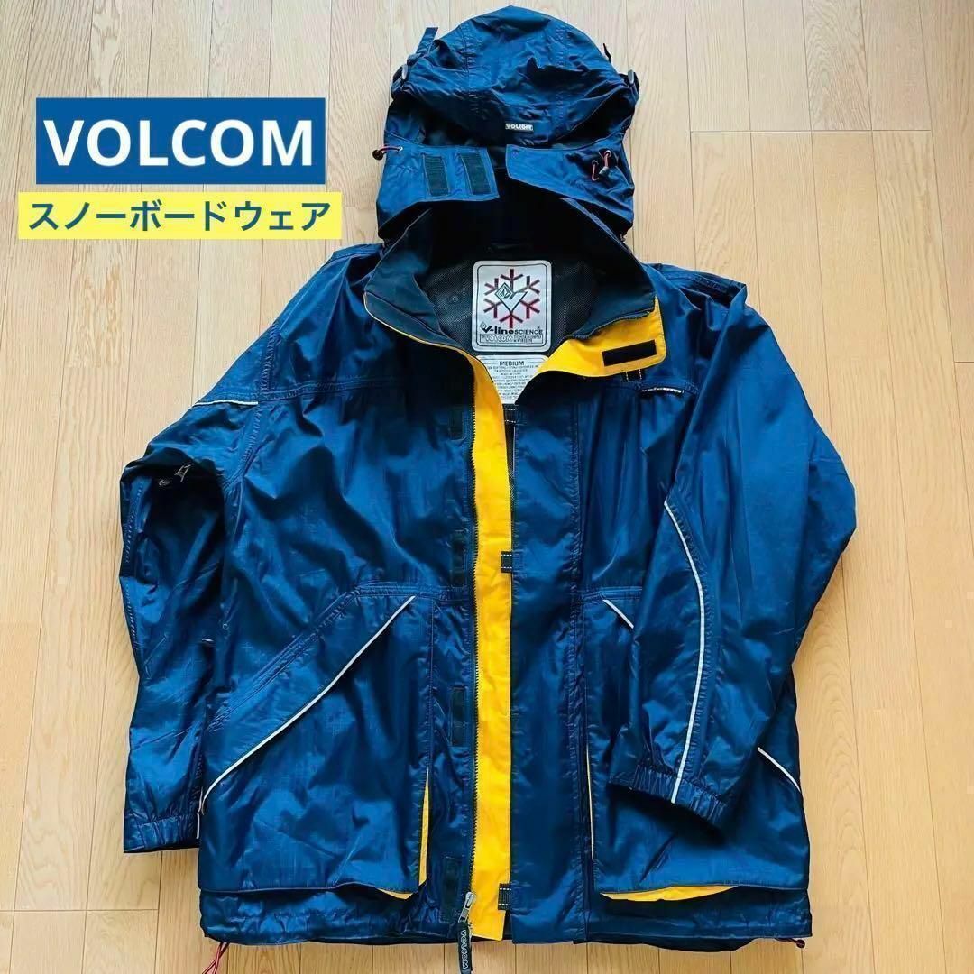 volcom - 【VOLCOM ボルコム 】☆ 高機能!! スノーボードウェア