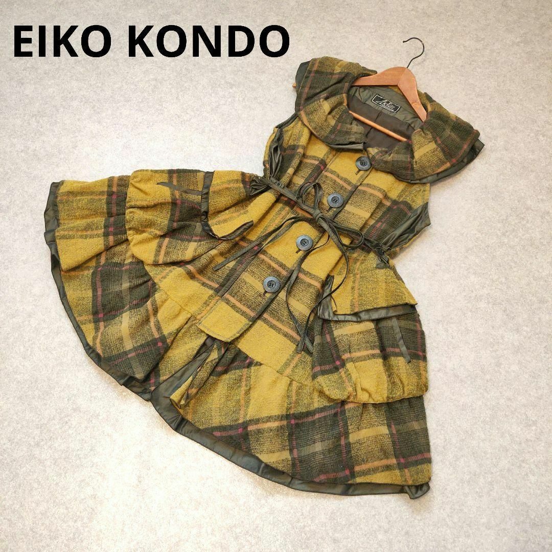 EIKO KONDO エイココンドウ ワンピース チェック フリル ノースリーブ