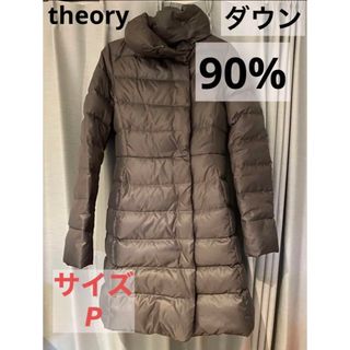 theory - 極美品 セオリー ダウンコート ダウンダッフル ダブルジップ ...