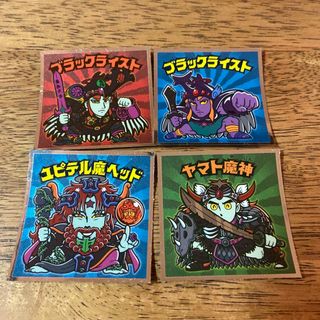 ビックリマン(bikkuriman（LOTTE）)の【バラ売り不可】ビックリマンシール　4枚セット(その他)