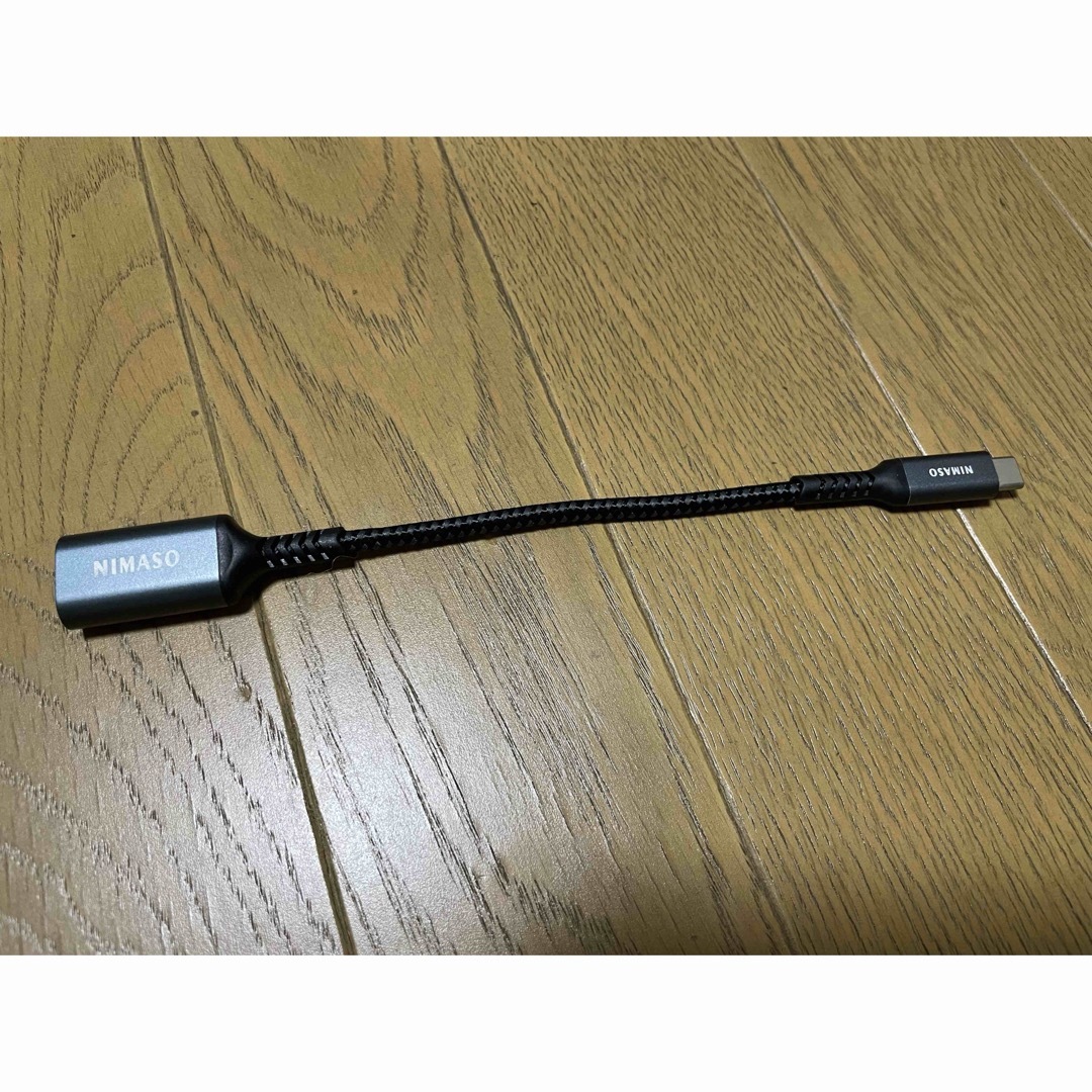 USB-タイプC変換ケーブル スマホ/家電/カメラのPC/タブレット(PC周辺機器)の商品写真