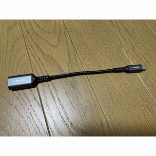 USB-タイプC変換ケーブル(PC周辺機器)