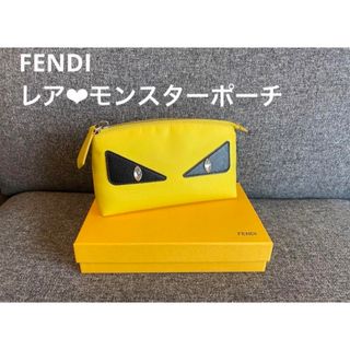 フェンディ(FENDI)のFENDI フェンディ◆ モンスターポーチ 国内正規店舗購入品♪(ポーチ)