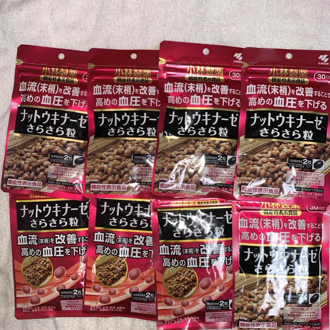 【機能性表示食品】小林製薬ナットウキナーゼさらさら粒 30日分×8袋食品/飲料/酒